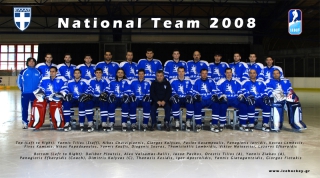 hellas-2008