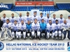 HELLAS NATIONAL TEAM 2013