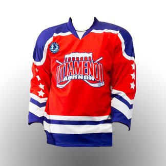 Men’s Red Athens Iptameni Hockey Jersey
